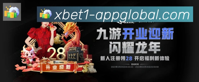 多终端兼容