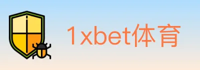 1xbet体育 logo